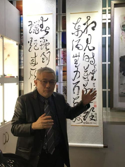 陈持平文学创作中的情感与灵感交织 —— 评《我好想画，我好想写》
