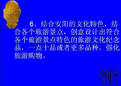 橄榄枝中的易理 秦文学会长的衍文创生之道