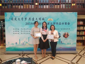肇庆市图书馆 文学创作服务的文化灯塔