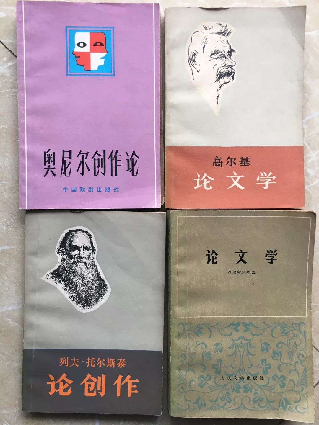 在生活的巨石间自由生长