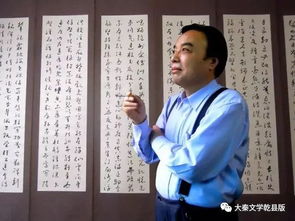 风雪夜归人——读杨焕亭〈雪花柔柔飘〉有感