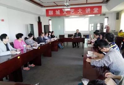 诗人康学森在水城大讲堂开讲《一个守望诗歌的人》 - 今日头条(www.toutiao.com)