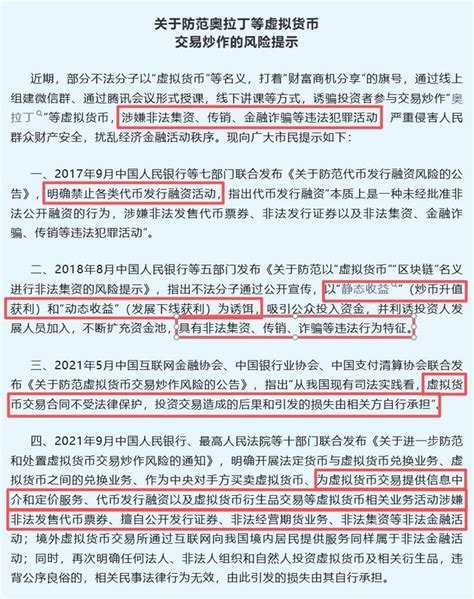 合体三国(魔改现金点代付)代理:创新模式引领行业发展大势!
