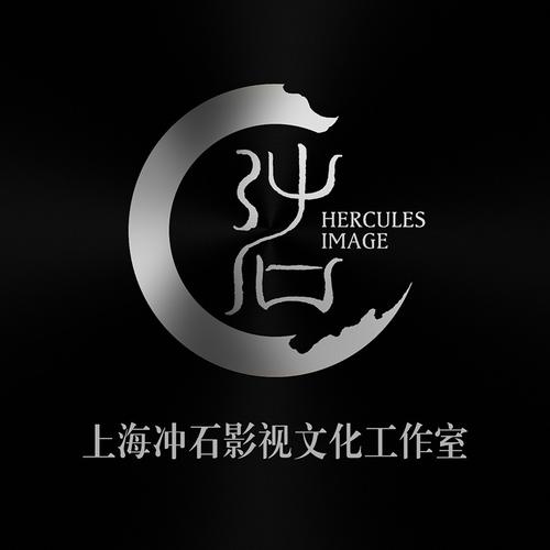舞台艺术造型策划,文学创作,企业营销策划,展览展示服务,摄影摄像服务